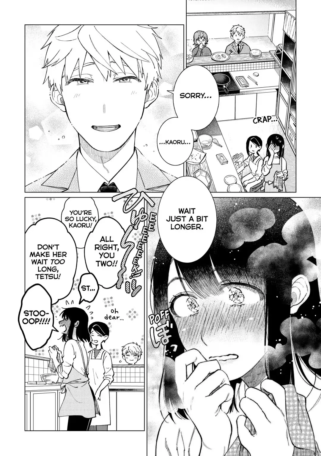 The Rip-Off Izakaya Chapter 83 page 20 - 
