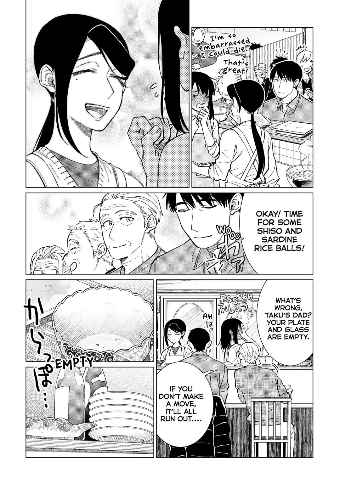The Rip-Off Izakaya Chapter 83 page 21 - 