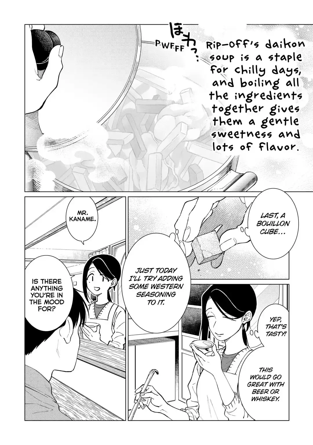 The Rip-Off Izakaya Chapter 83 page 4 - 