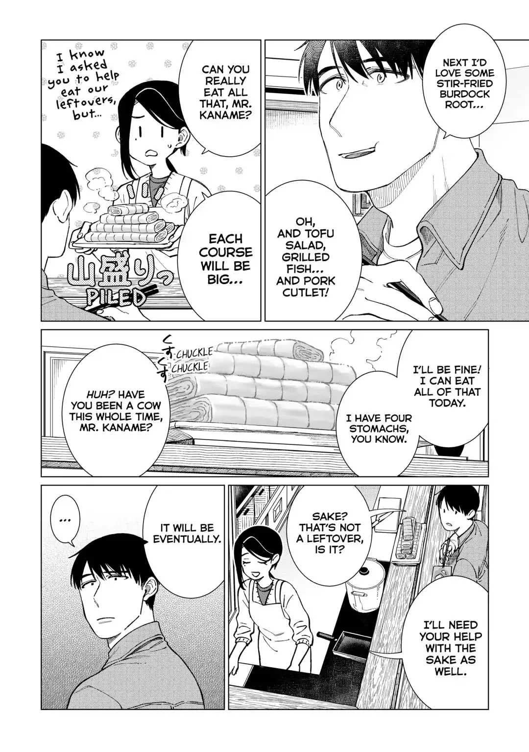 The Rip-Off Izakaya Chapter 83 page 8 - 
