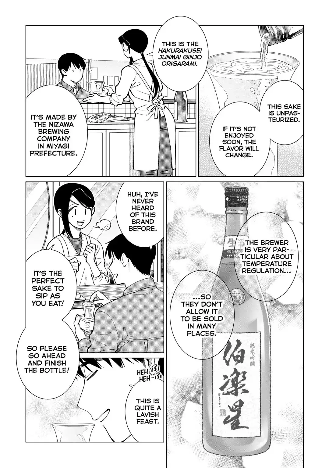 The Rip-Off Izakaya Chapter 83 page 9 - 