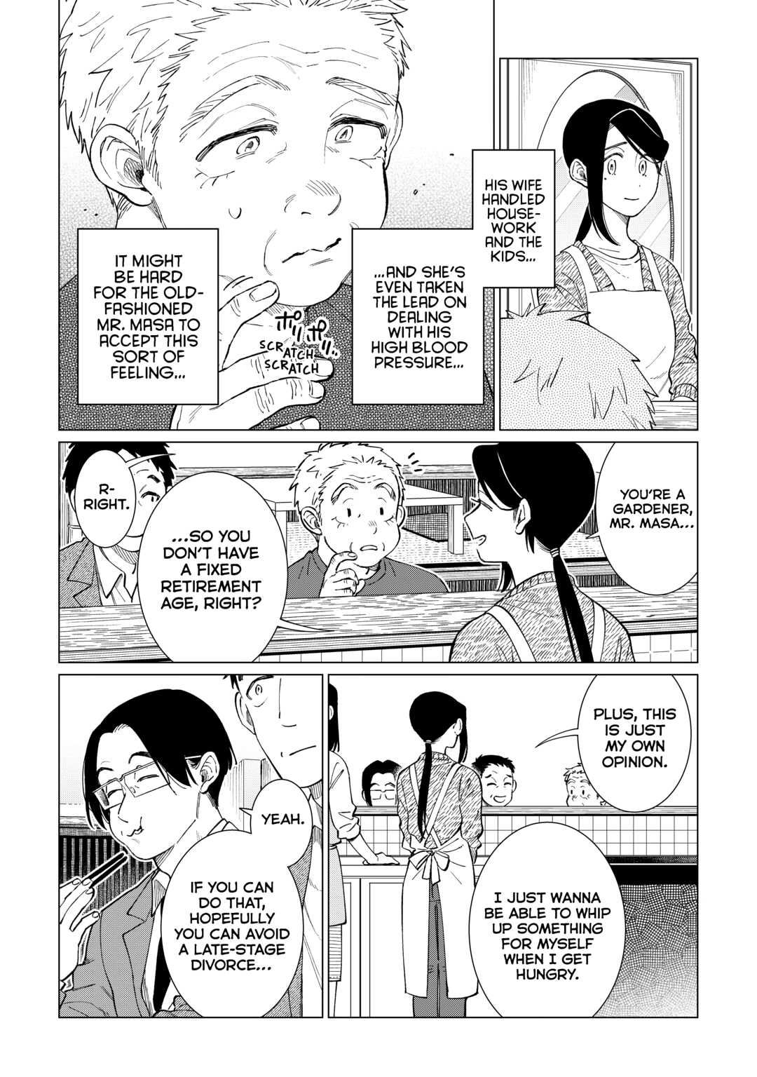 The Rip-Off Izakaya Chapter 84 page 18 - 