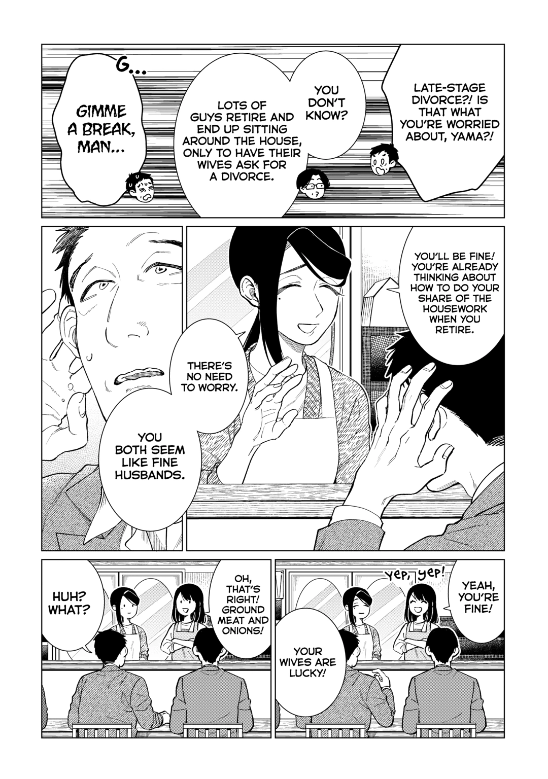 The Rip-Off Izakaya Chapter 84 page 19 - 