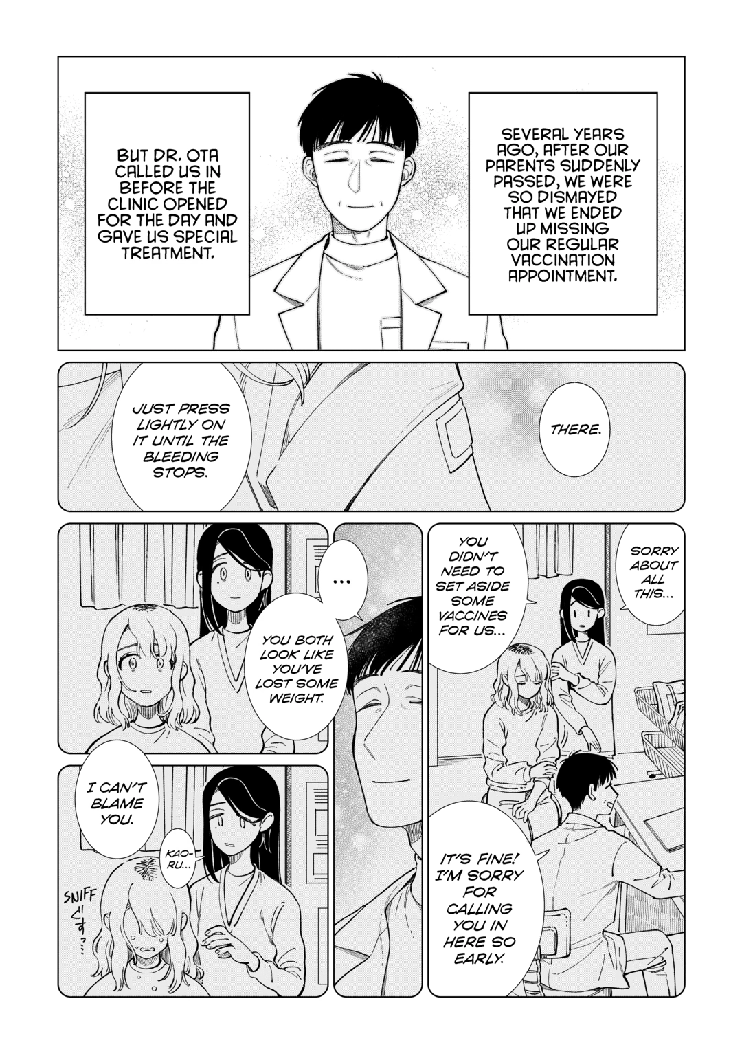 The Rip-Off Izakaya Chapter 84 page 3 - 