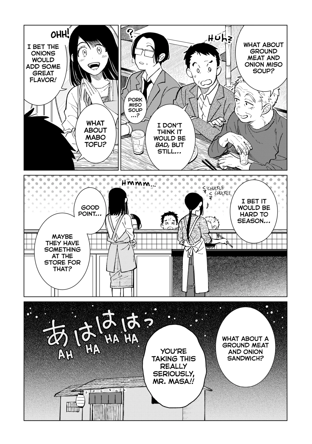 The Rip-Off Izakaya Chapter 84 page 23 - 