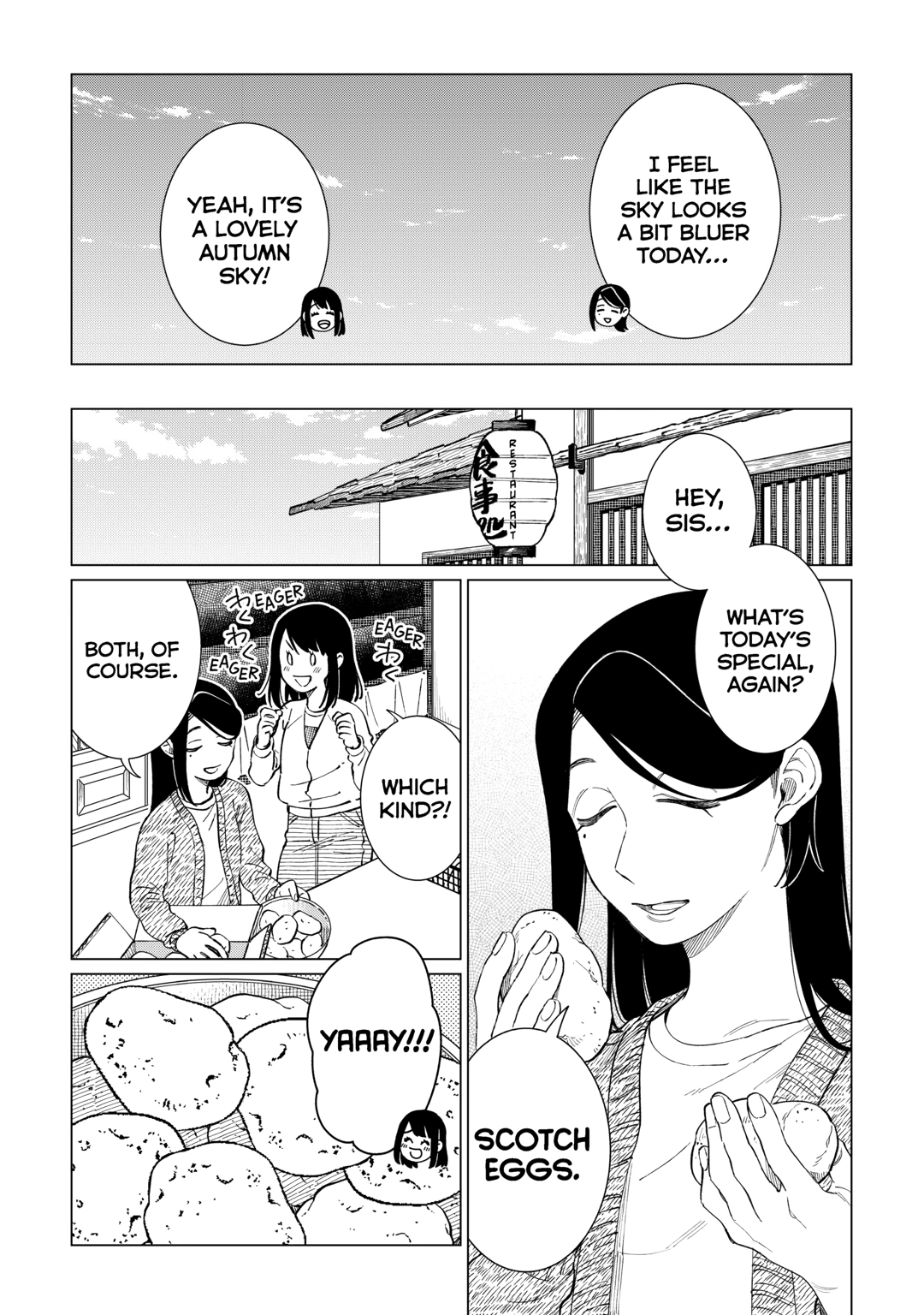 The Rip-Off Izakaya Chapter 84 page 7 - 