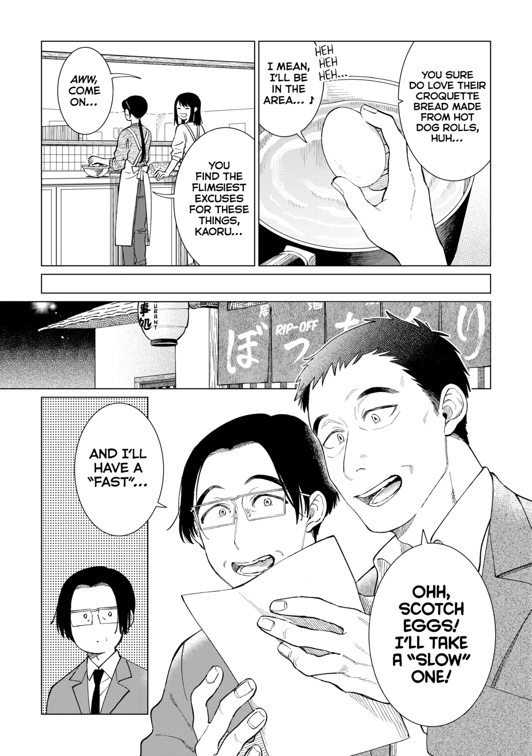 The Rip-Off Izakaya Chapter 84 page 9 - 