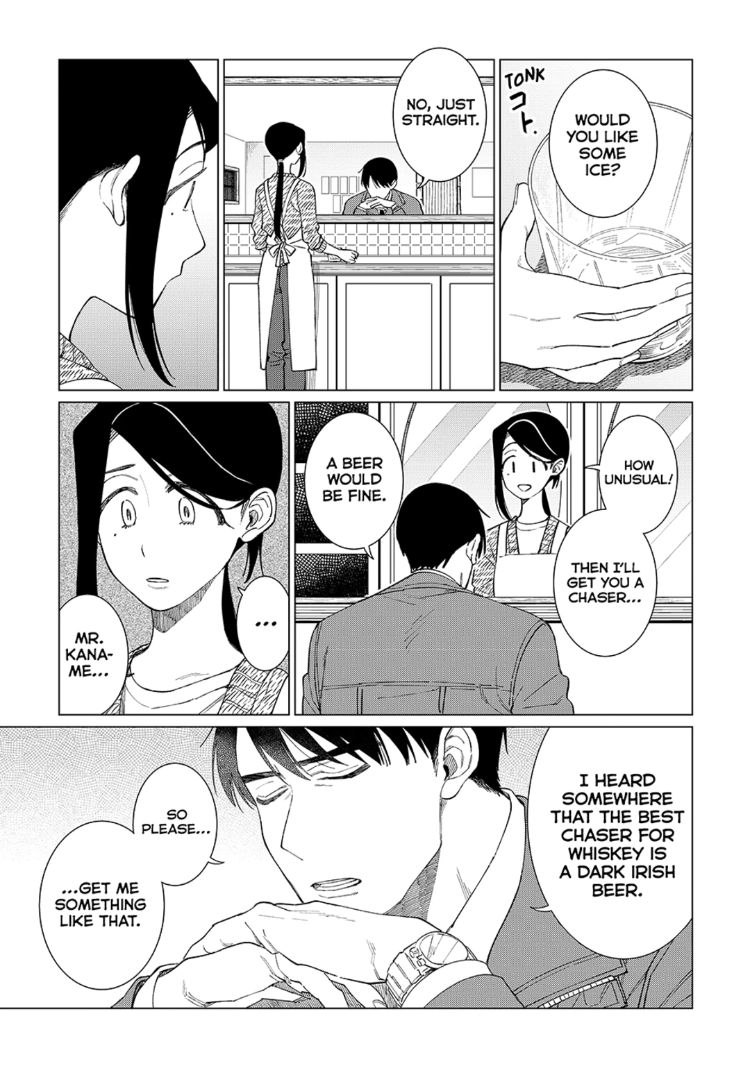 The Rip-Off Izakaya Chapter 85 page 2 - 