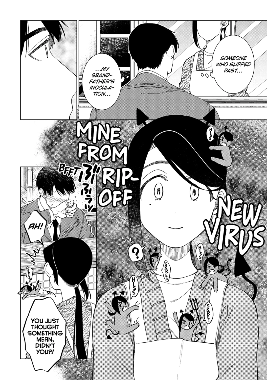 The Rip-Off Izakaya Chapter 85 page 15 - 