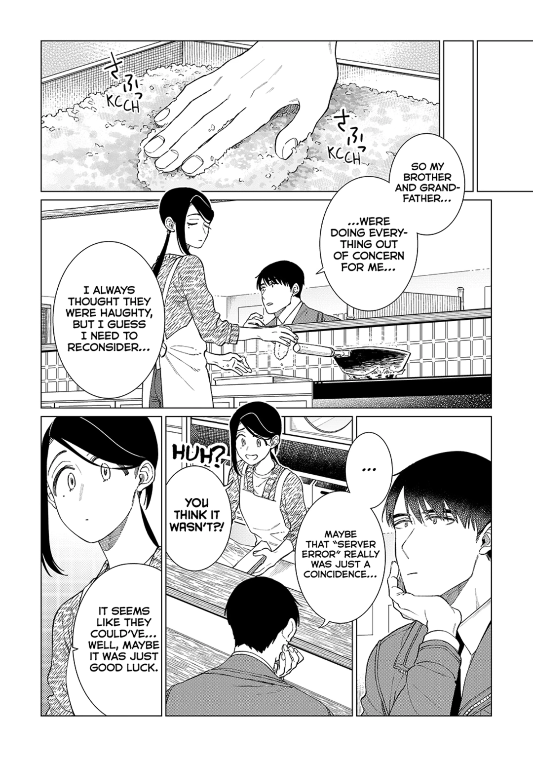 The Rip-Off Izakaya Chapter 85 page 17 - 