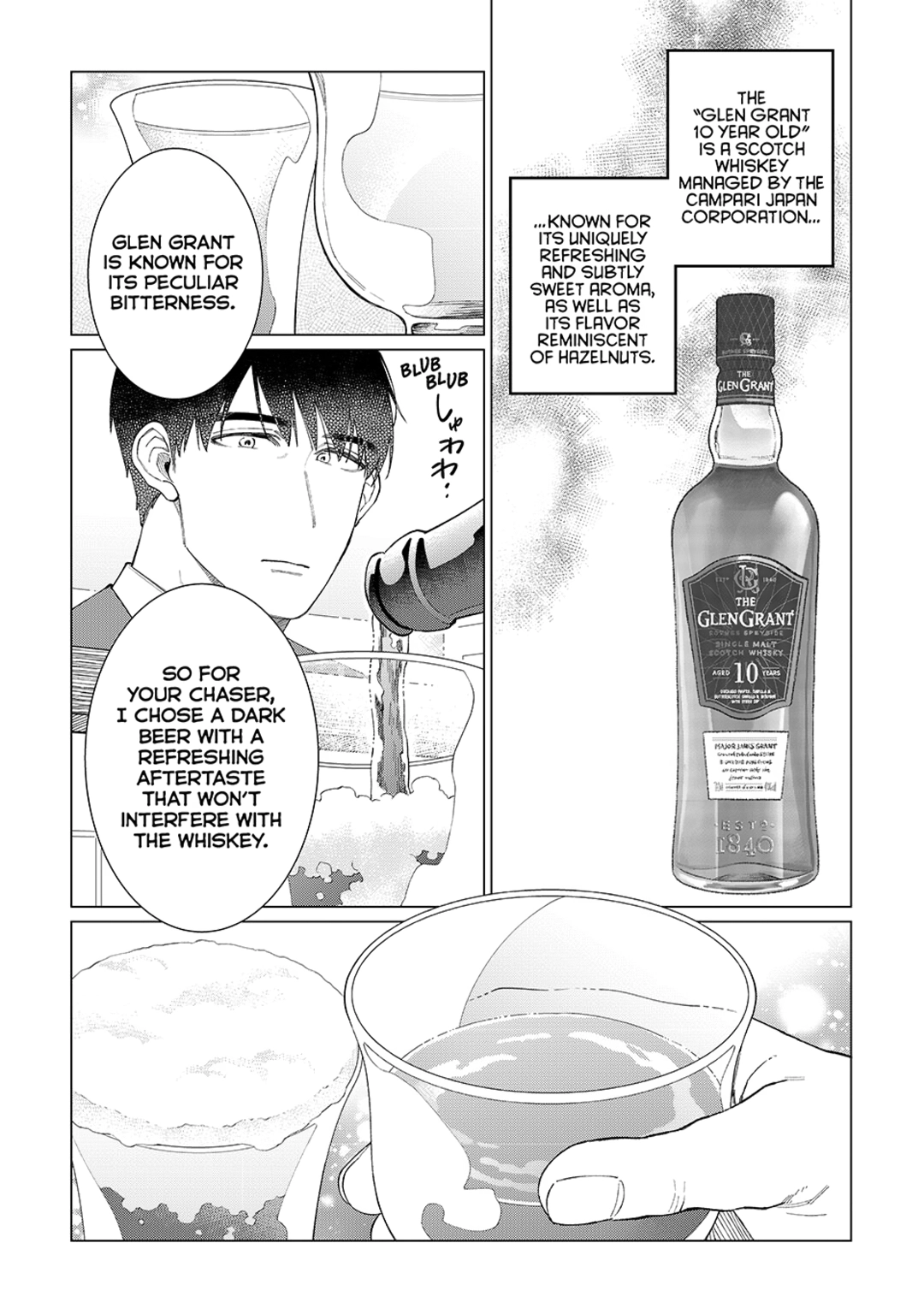 The Rip-Off Izakaya Chapter 85 page 3 - 