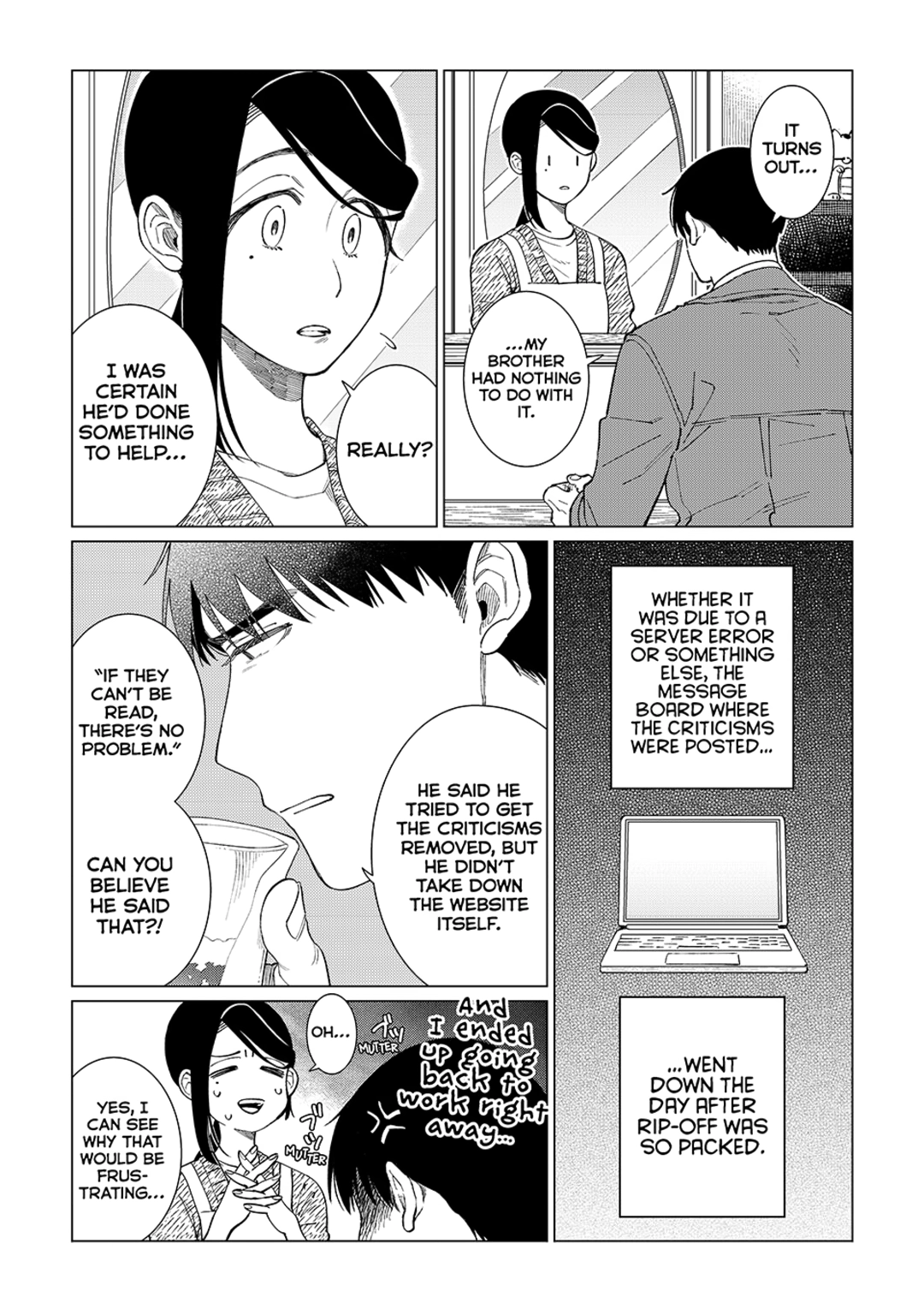 The Rip-Off Izakaya Chapter 85 page 4 - 