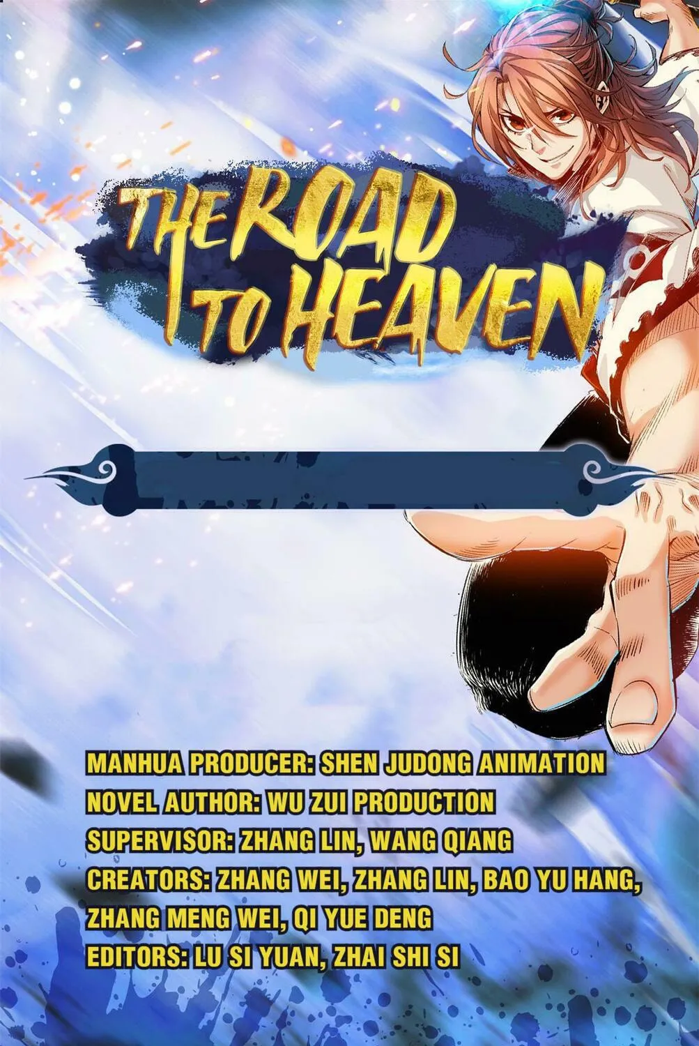 The Road to Heaven (Colored) Chapter 13.1 page 1 - 
