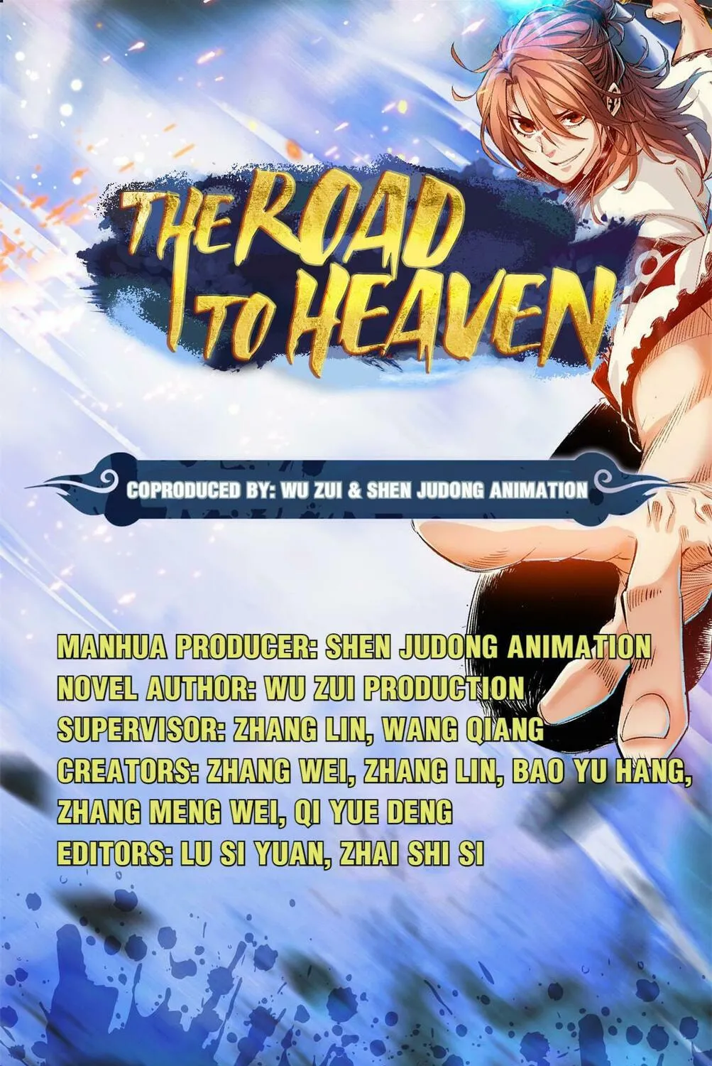 The Road to Heaven (Colored) Chapter 15 page 1 - 