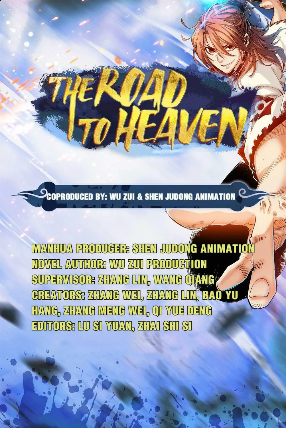 The Road to Heaven (Colored) Chapter 17 page 1 - 