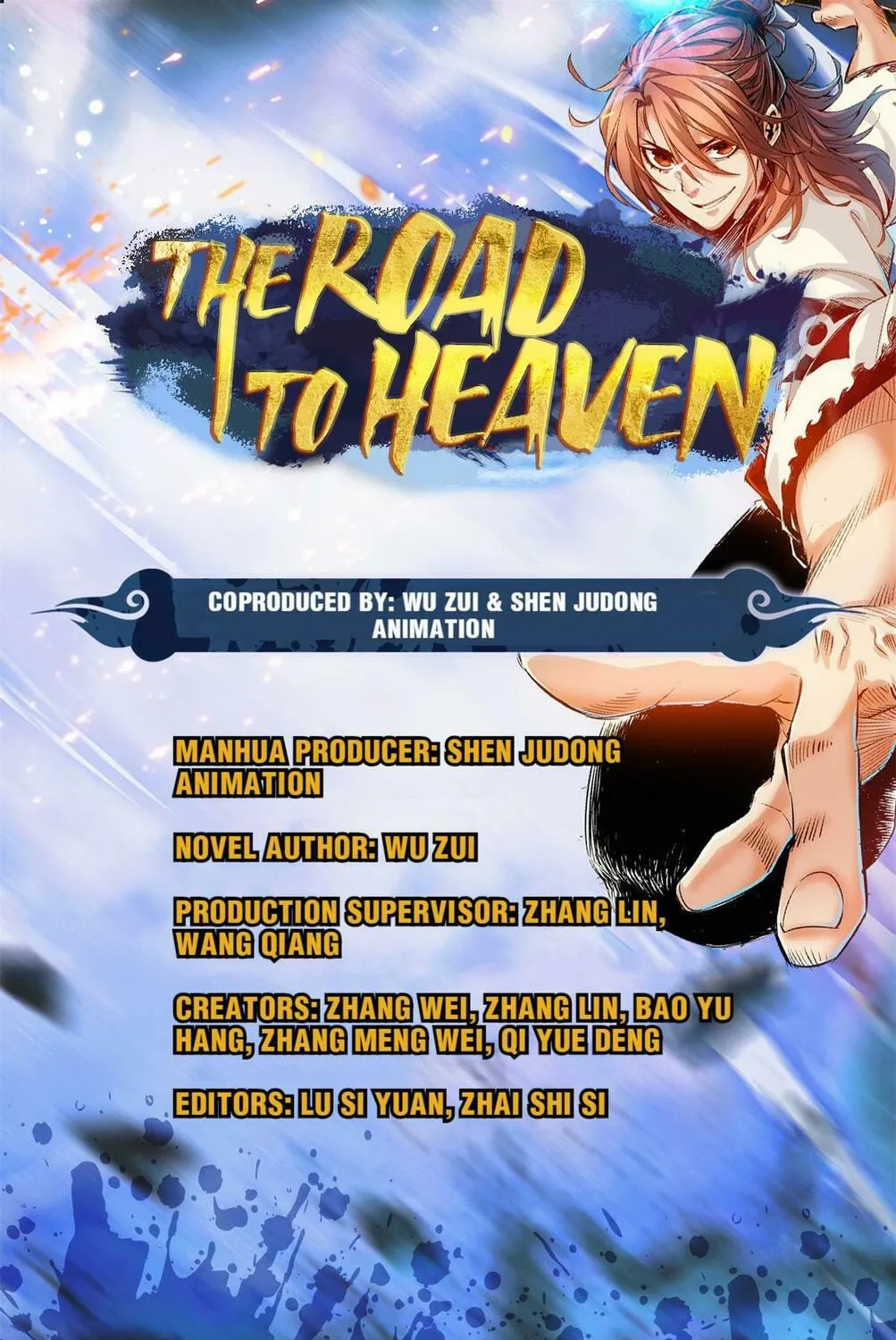 The Road to Heaven (Colored) Chapter 20 page 1 - 