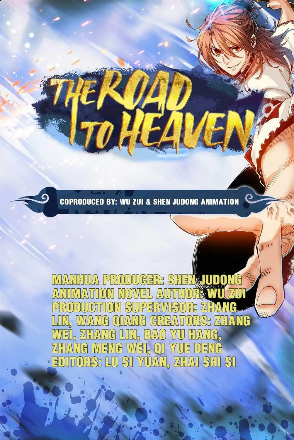 The Road to Heaven (Colored) Chapter 21 page 1 - 