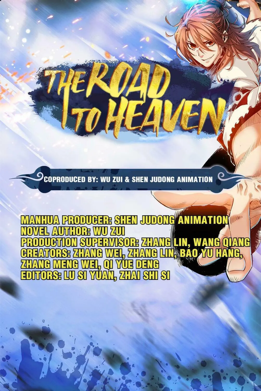 The Road to Heaven (Colored) Chapter 22 page 1 - 