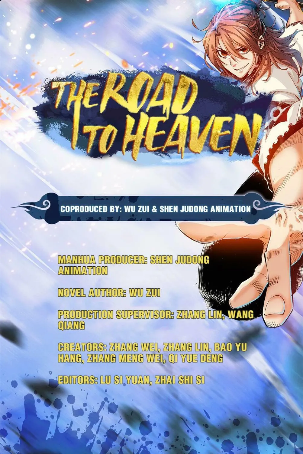 The Road to Heaven (Colored) Chapter 23 page 1 - 