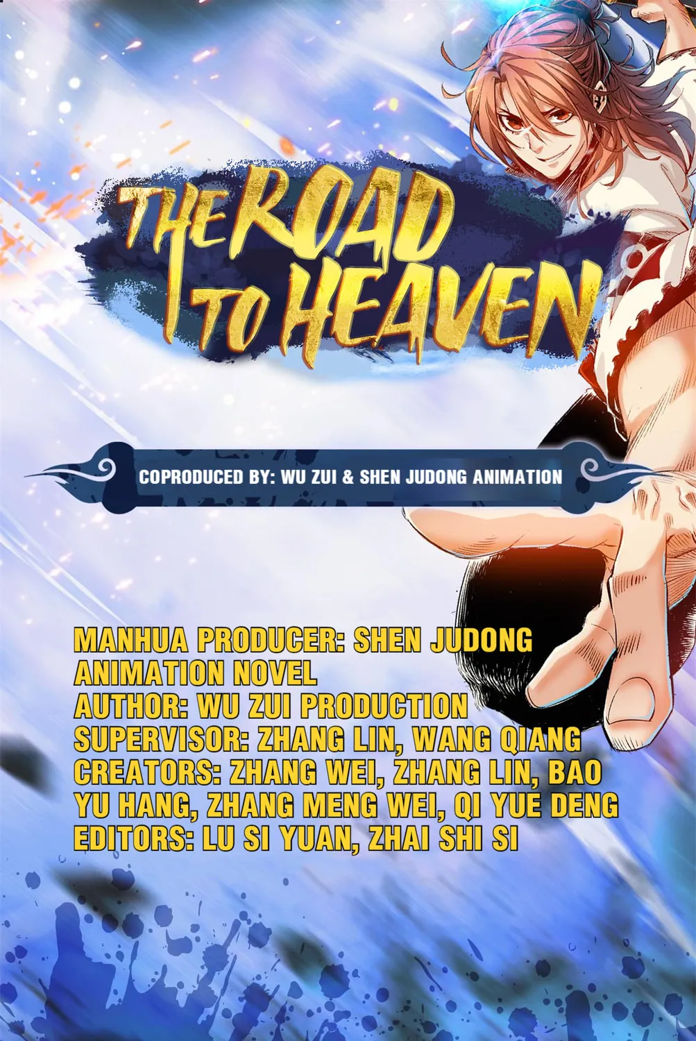 The Road to Heaven (Colored) Chapter 24 page 1 - 
