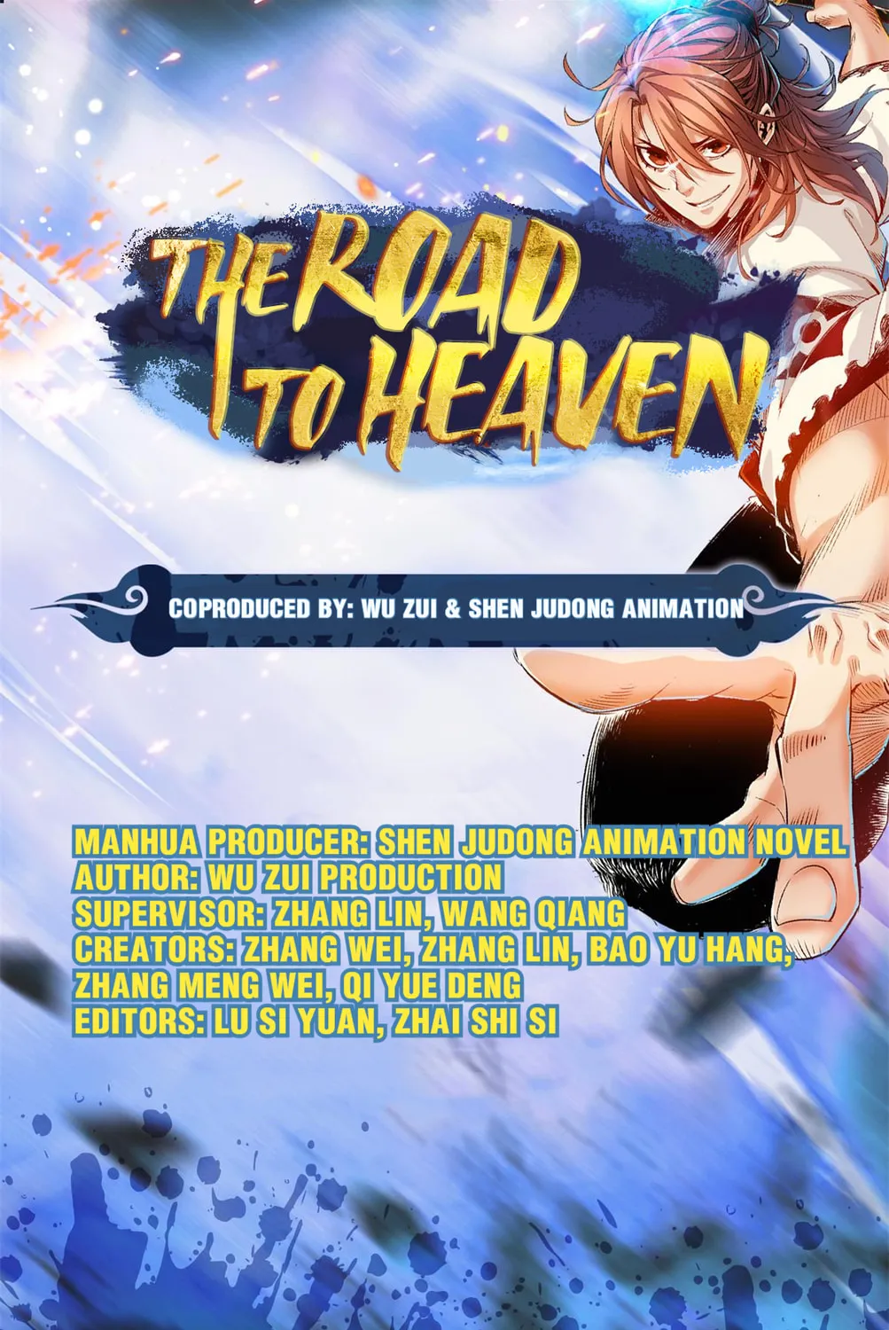 The Road to Heaven (Colored) Chapter 27 page 1 - 