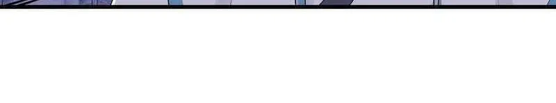 The Road to Immortality Chapter 21 page 6 - 