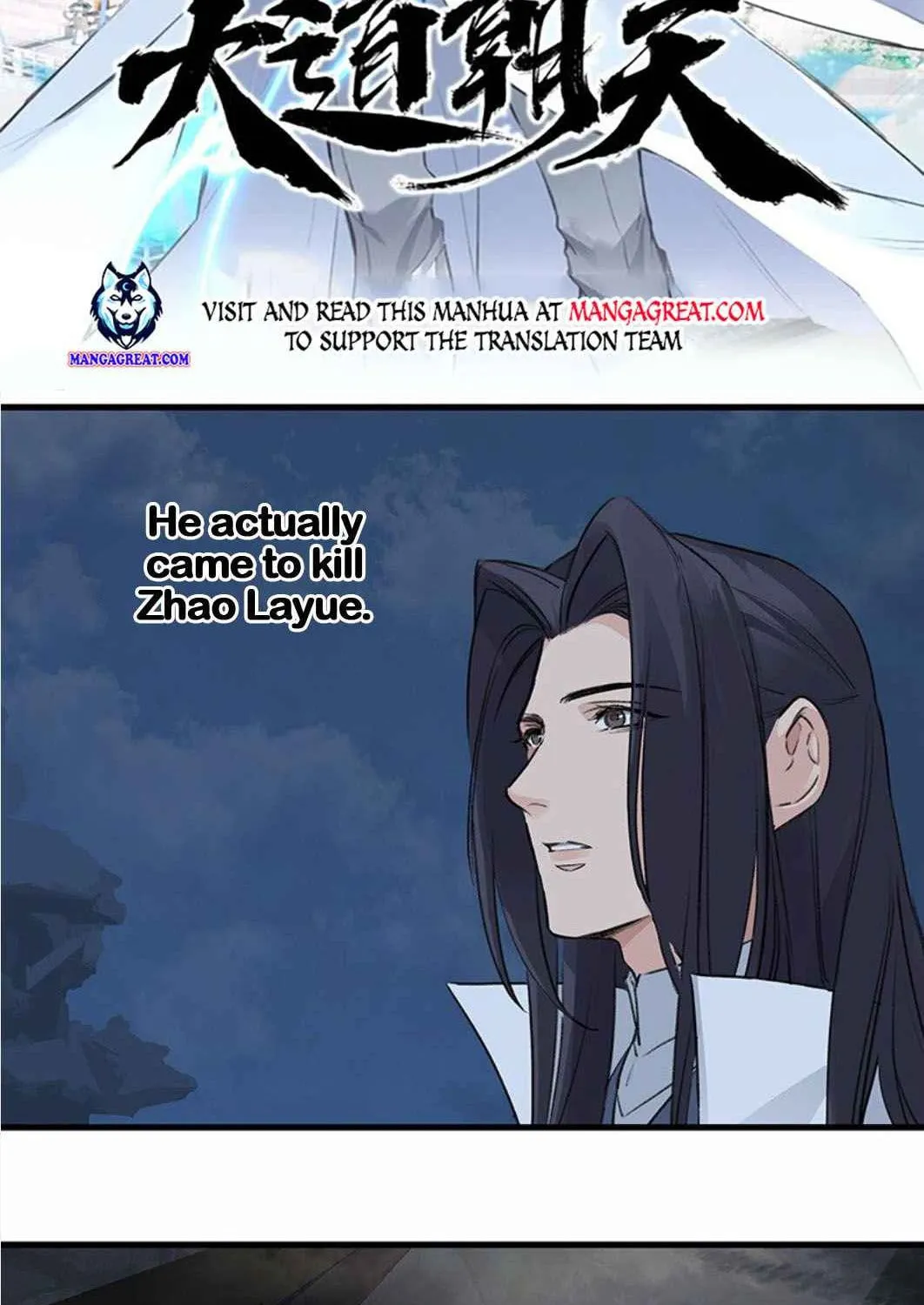 The Road to Immortality Chapter 39 page 2 - 