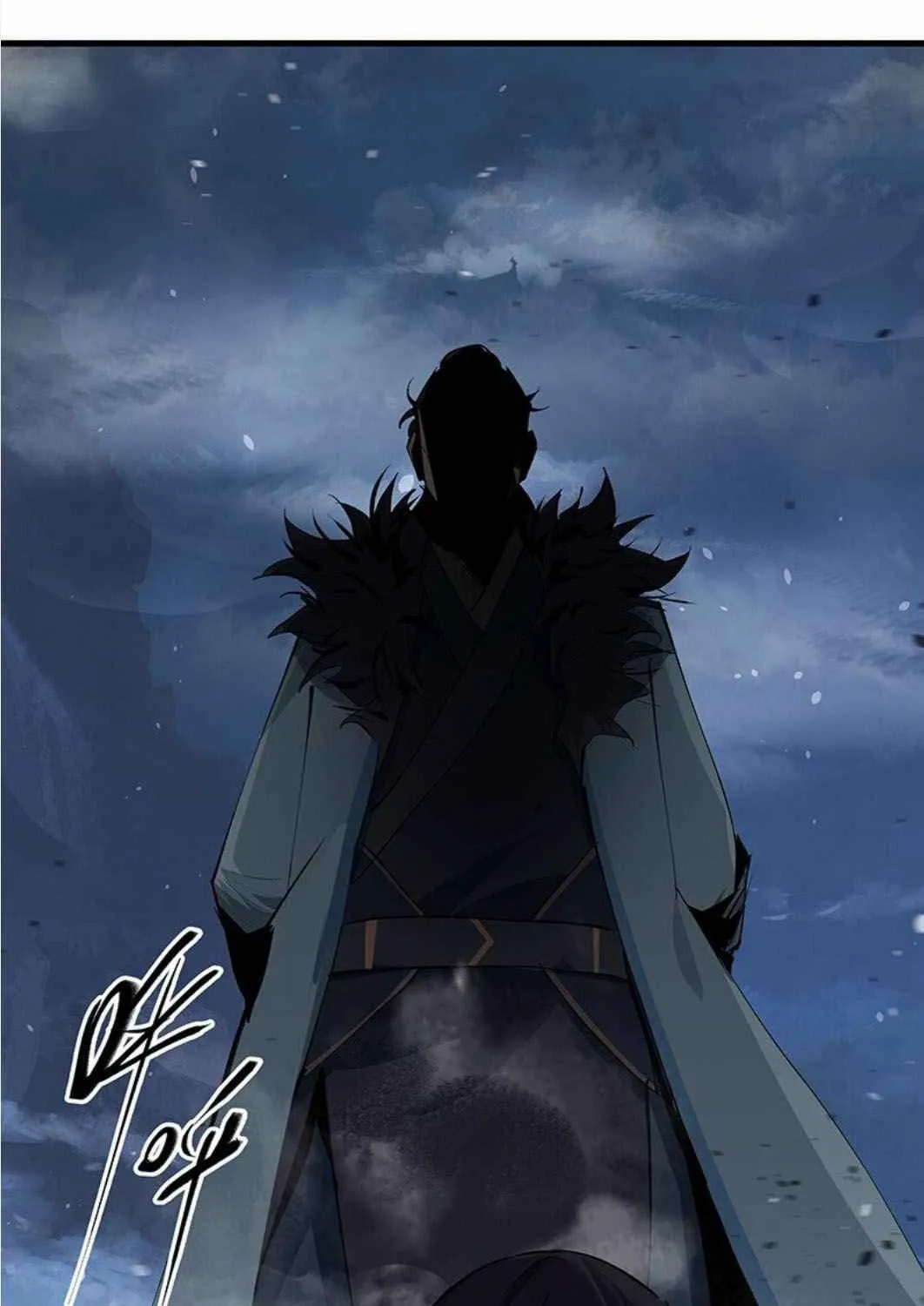 The Road to Immortality Chapter 39 page 33 - 