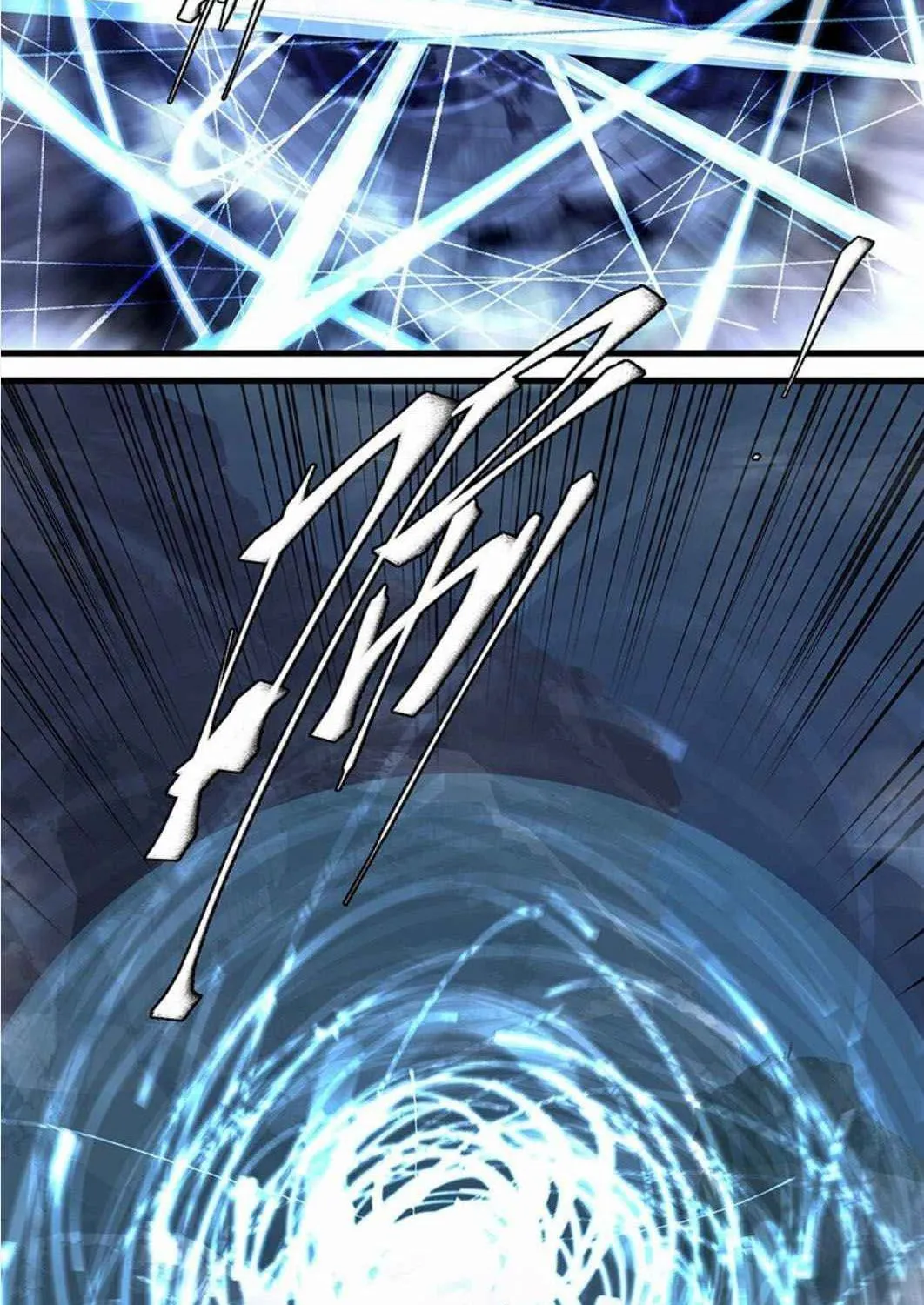 The Road to Immortality Chapter 39 page 9 - 