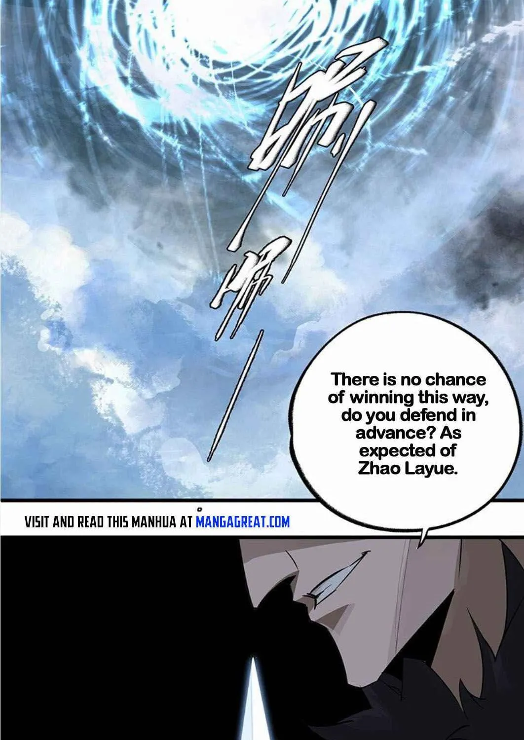 The Road to Immortality Chapter 39 page 10 - 