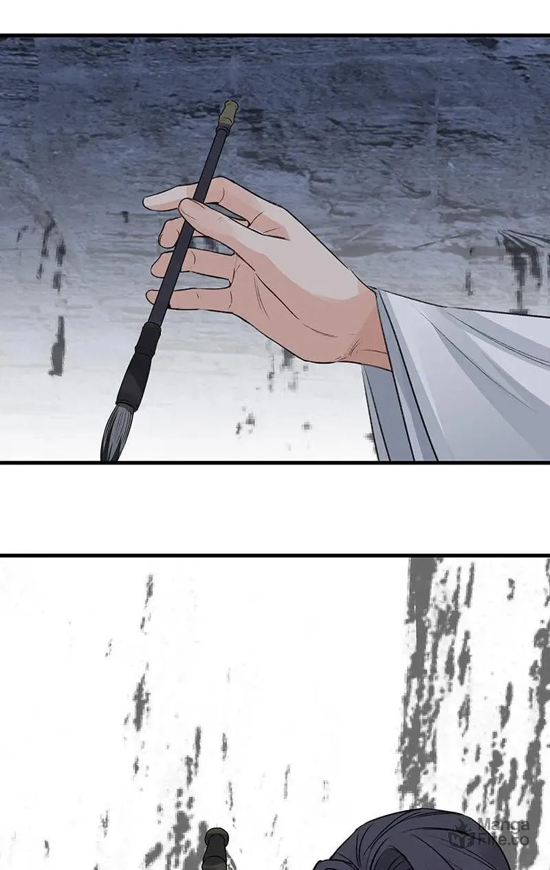 The Road to Immortality Chapter 68 page 46 - 