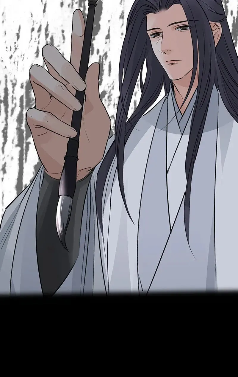 The Road to Immortality Chapter 68 page 47 - 