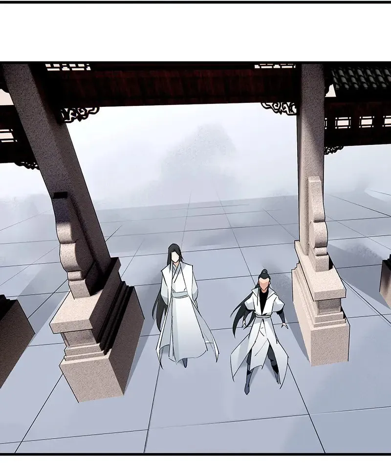 The Road to Immortality Chapter 69 page 4 - 