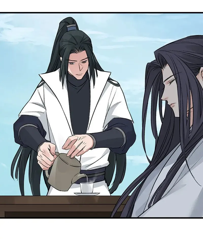 The Road to Immortality Chapter 70 page 46 - 