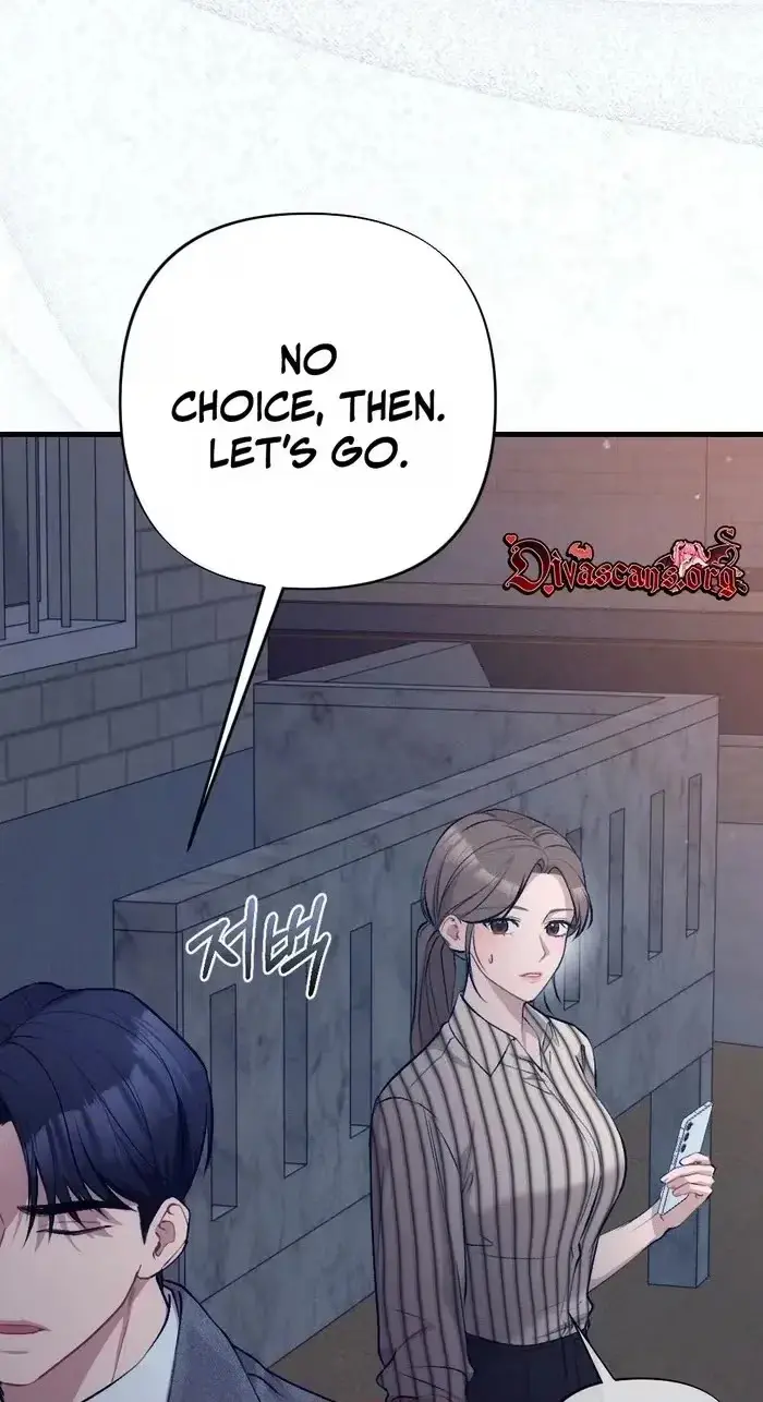 The Rogue Boss Chapter 22 page 30 - 