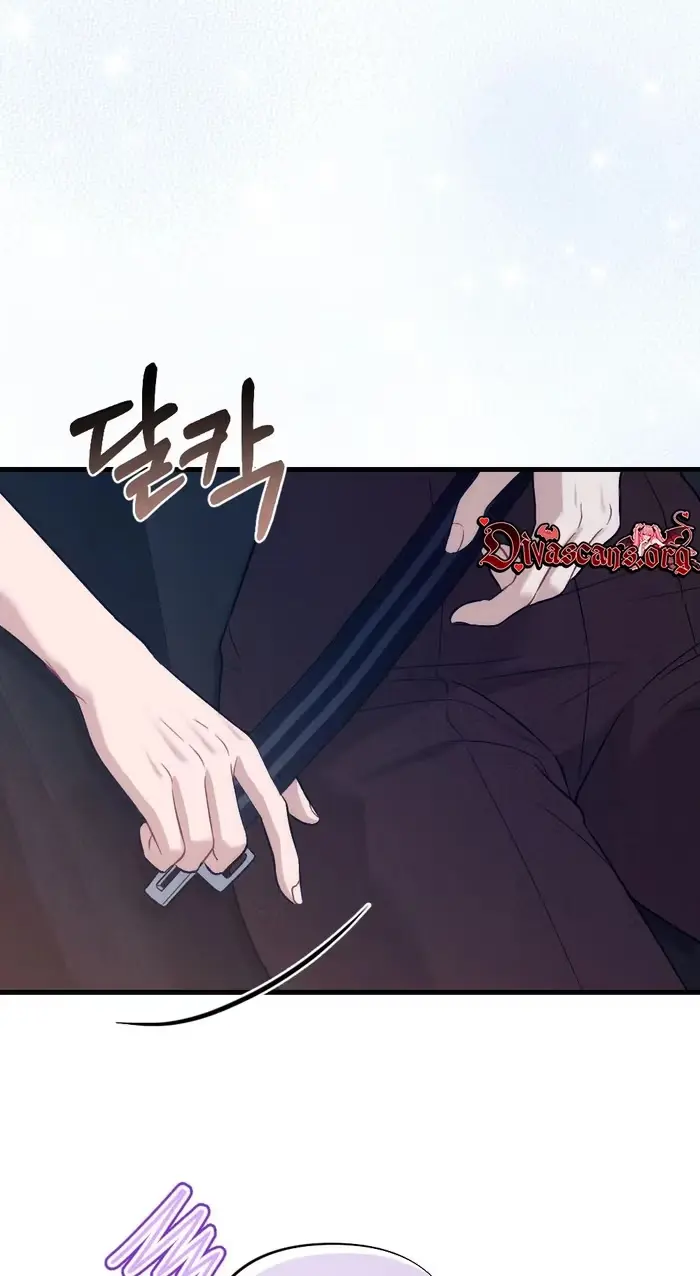 The Rogue Boss Chapter 22 page 36 - 