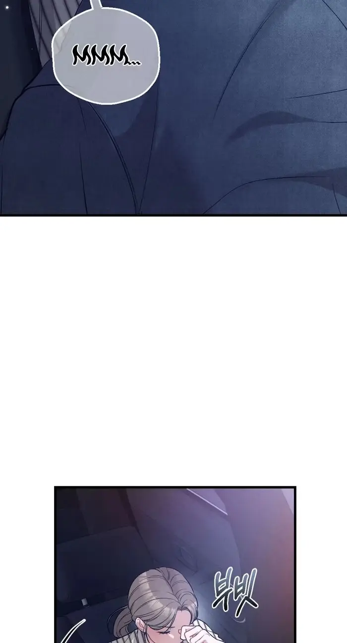 The Rogue Boss Chapter 22 page 47 - 