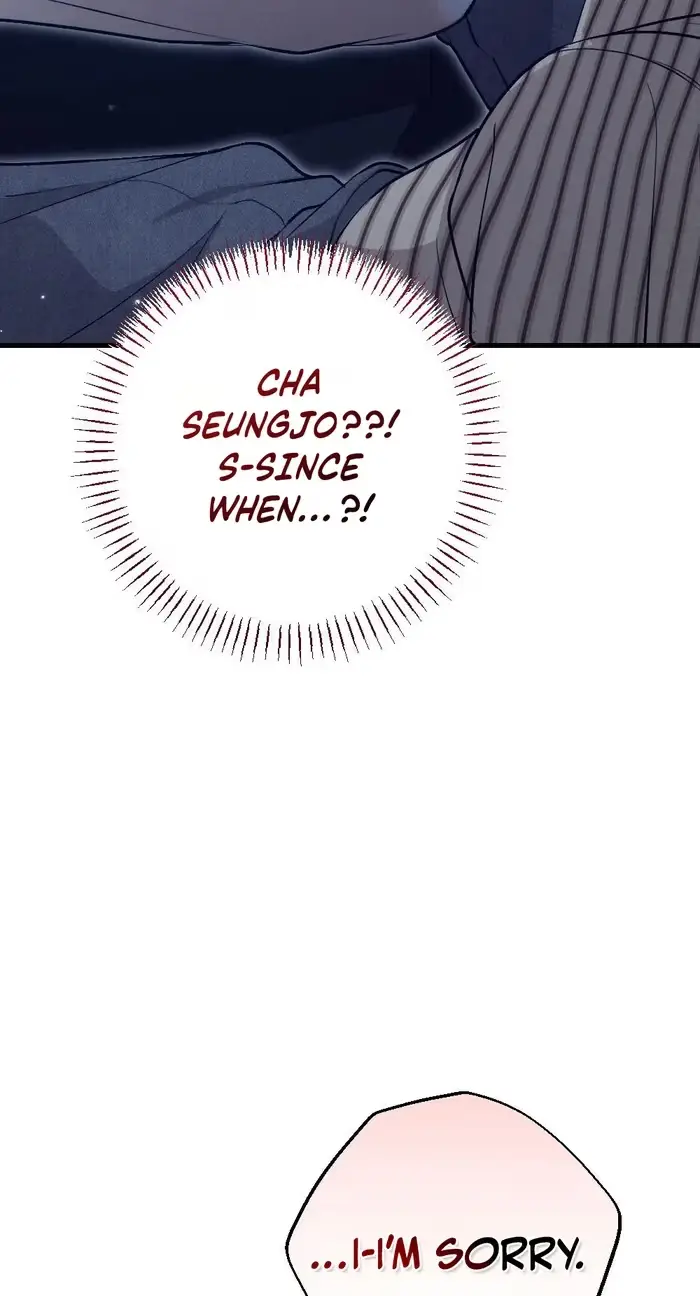 The Rogue Boss Chapter 22 page 53 - 