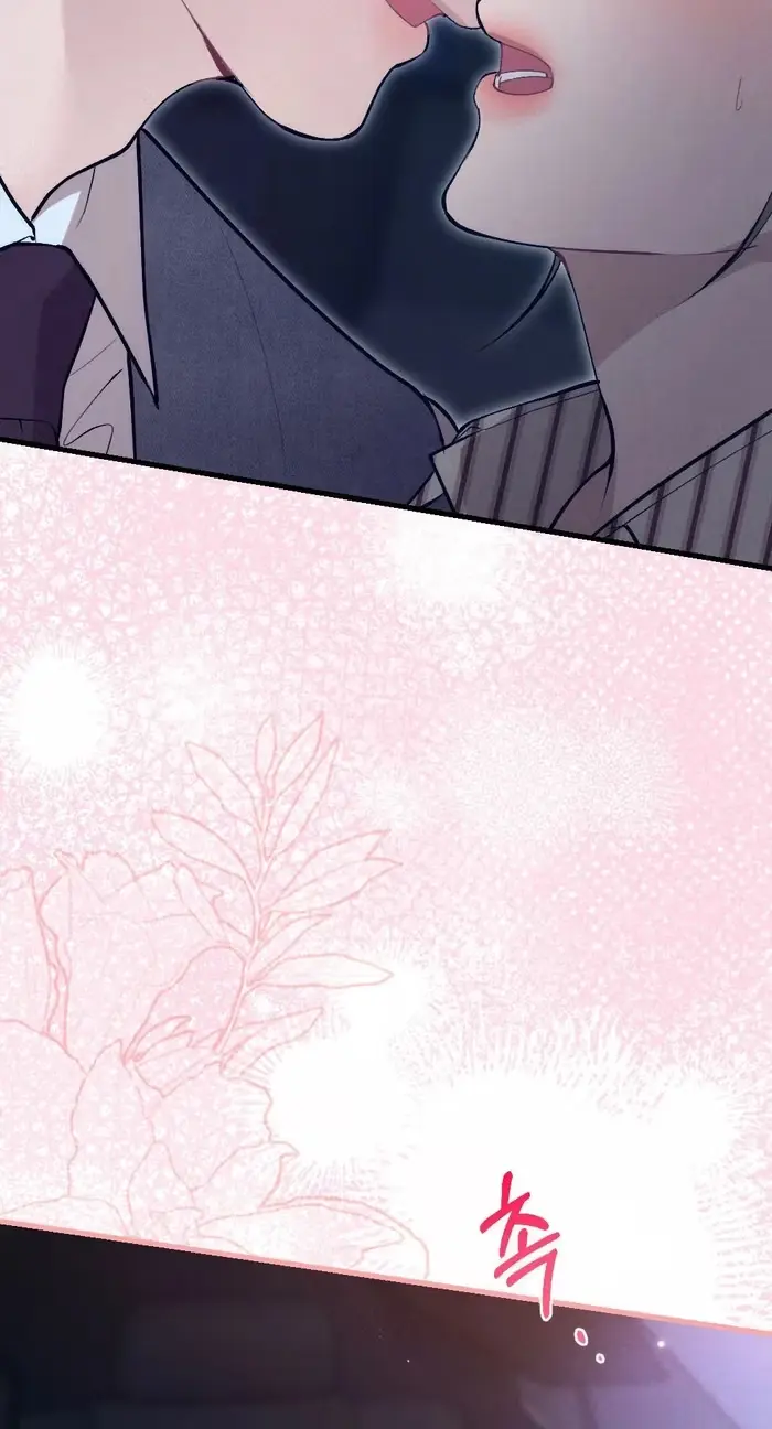 The Rogue Boss Chapter 22 page 65 - 