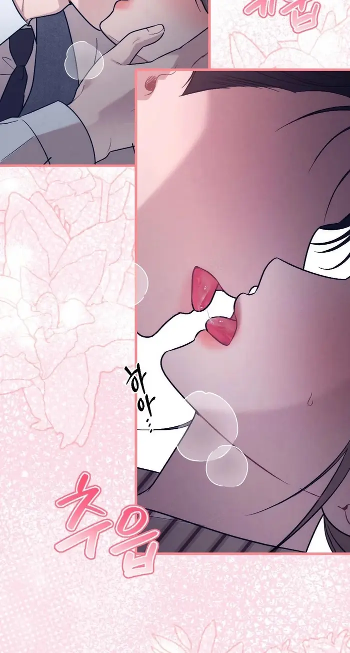 The Rogue Boss Chapter 22 page 68 - 
