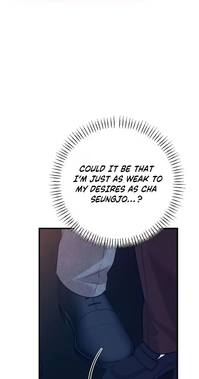 The Rogue Boss Chapter 22 page 78 - 