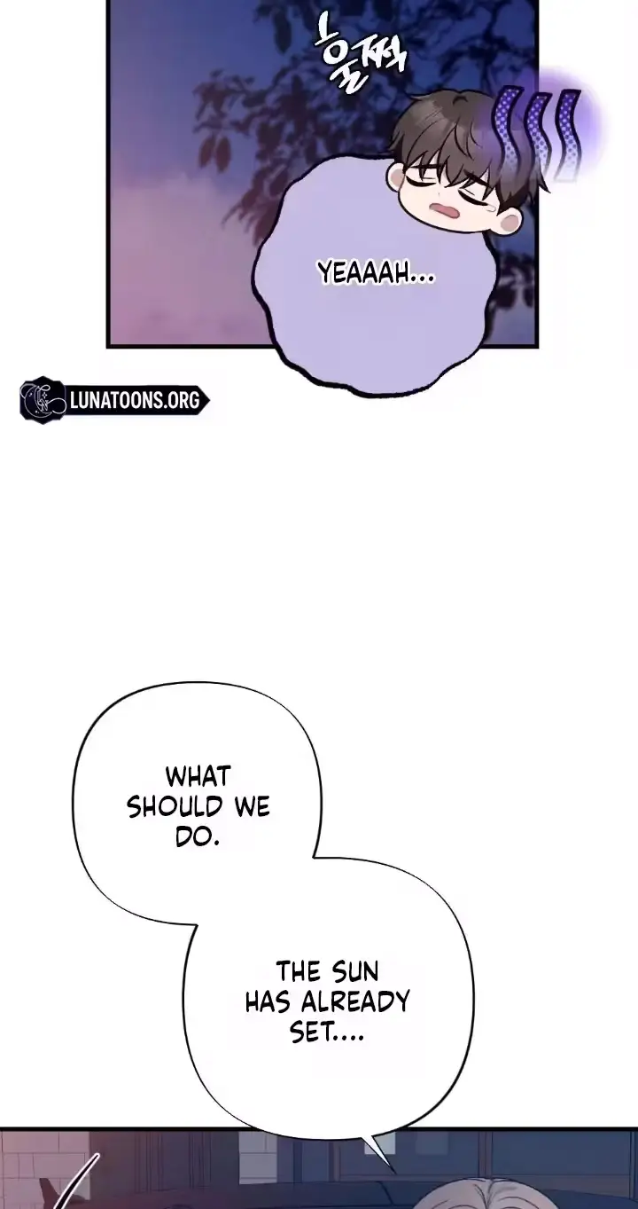 The Rogue Boss Chapter 25 page 8 - 