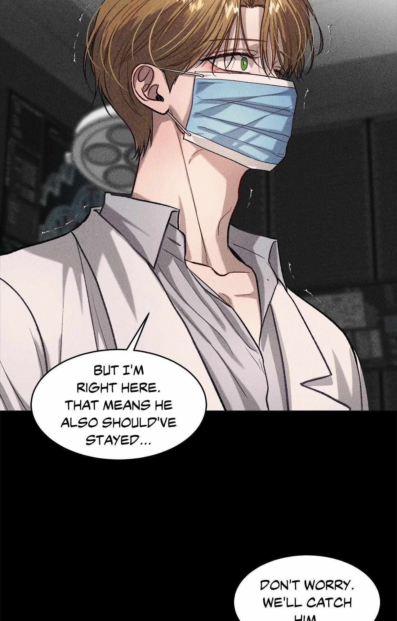 The Ron Project Chapter 4 page 20 - 