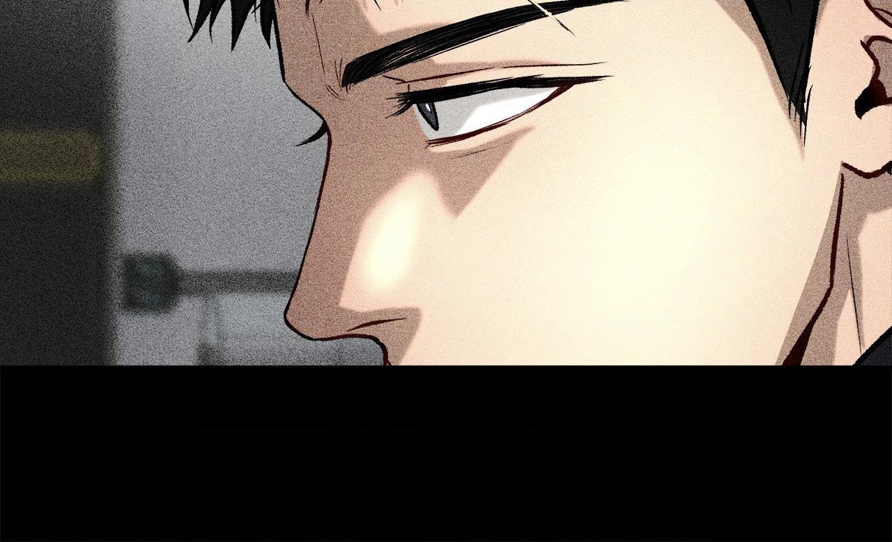 The Ron Project Chapter 4 page 27 - 