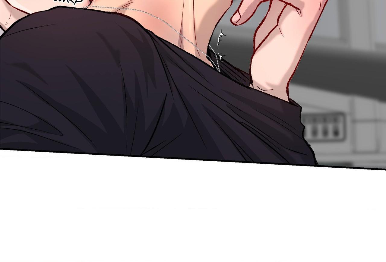 The Ron Project Chapter 4 page 5 - 