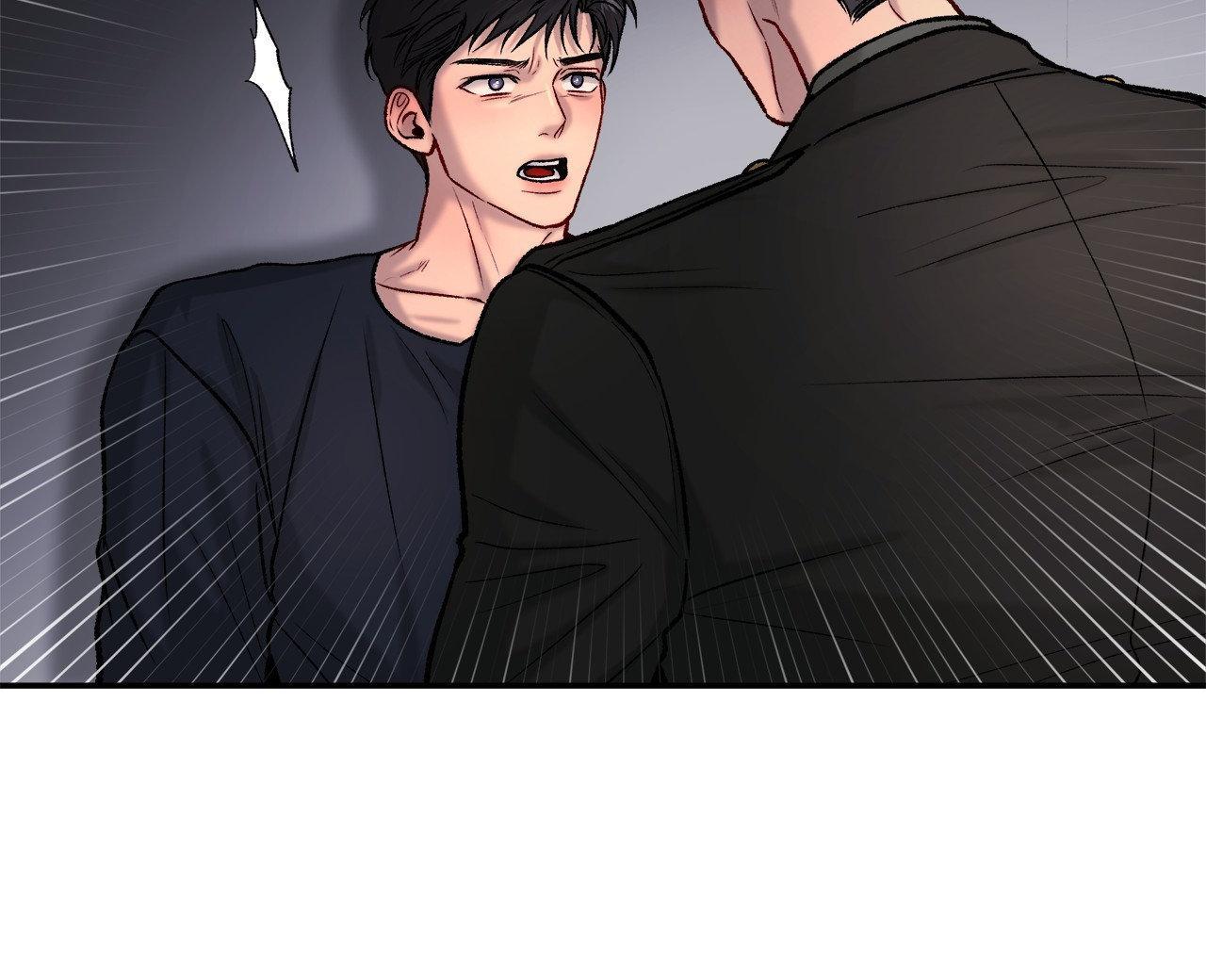The Ron Project Chapter 4 page 69 - 