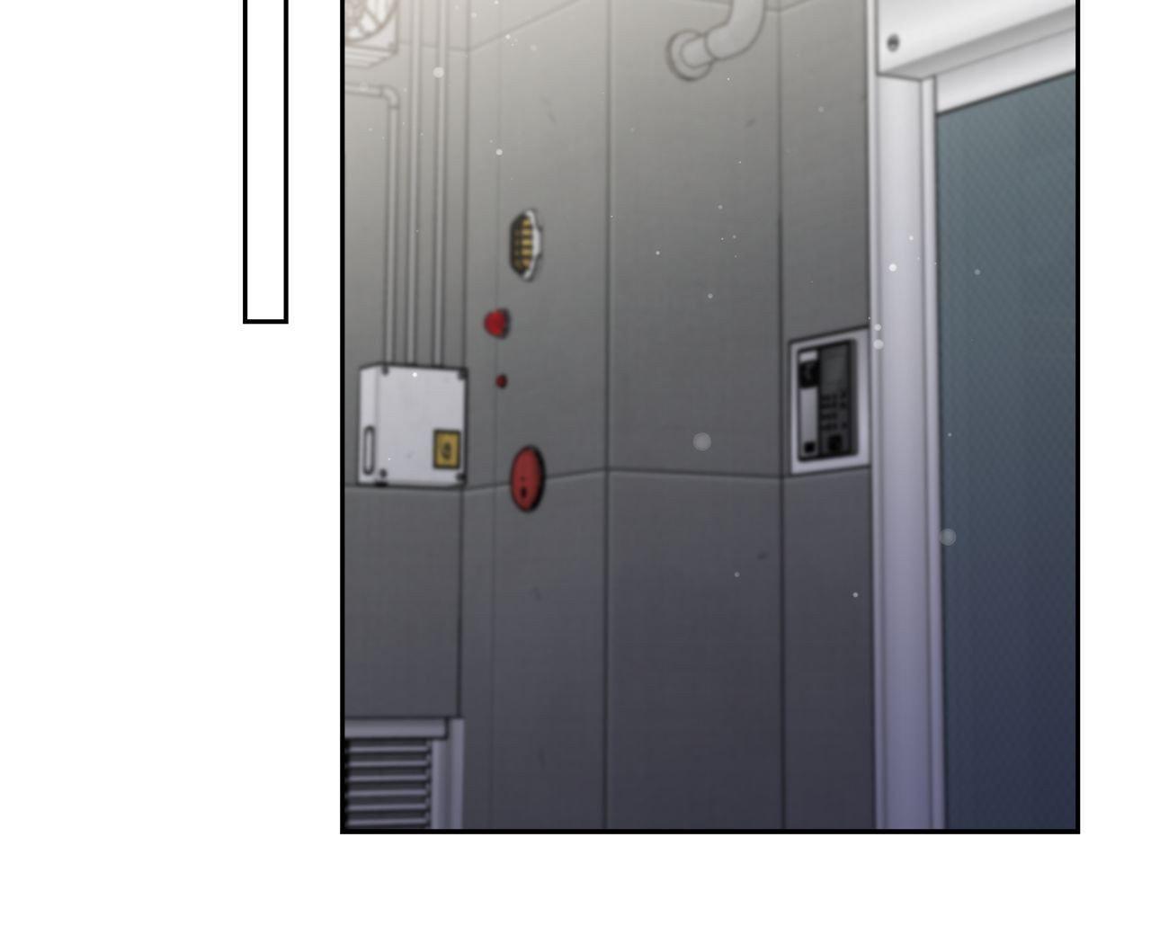 The Ron Project Chapter 5 page 40 - 