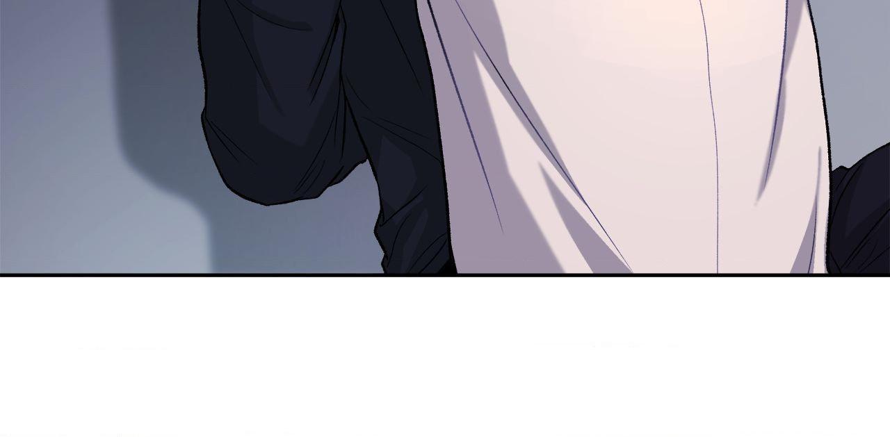 The Ron Project Chapter 5 page 6 - 