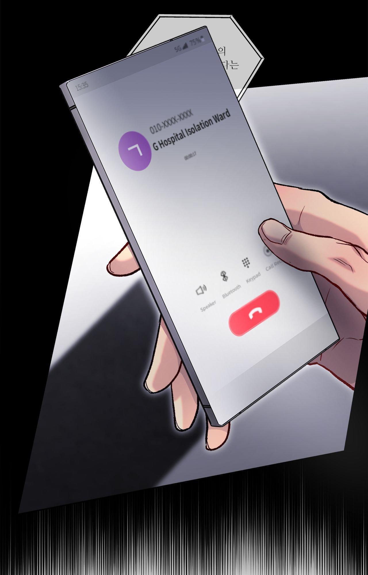 The Ron Project Chapter 5 page 64 - 
