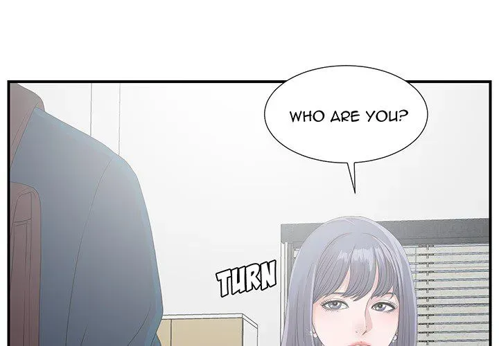 The Rookie Chapter 0 page 1 - 